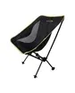 CAMPOUT PRATİK KAMP SANDALYESİ